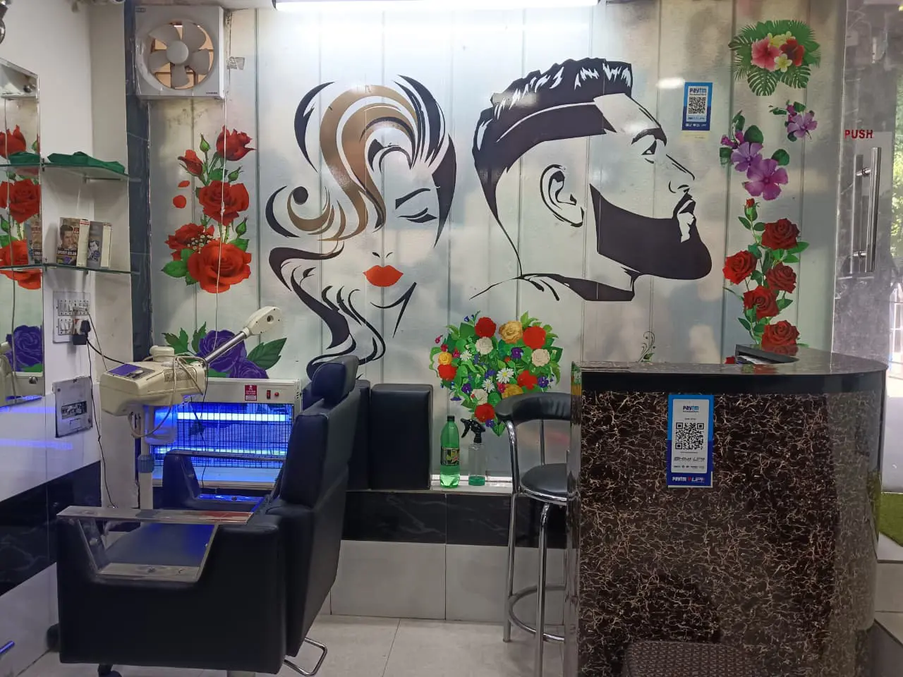 Business image 1