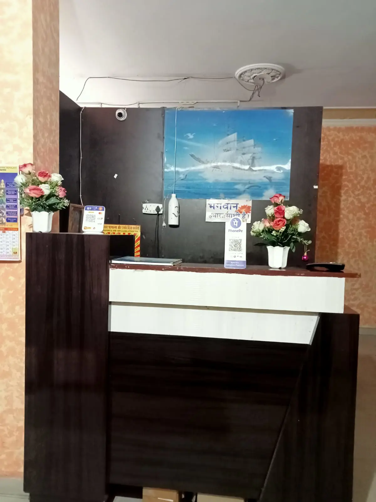 Business image 2