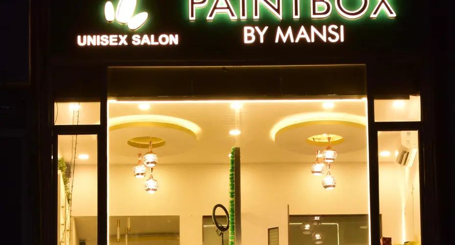 Business image 1