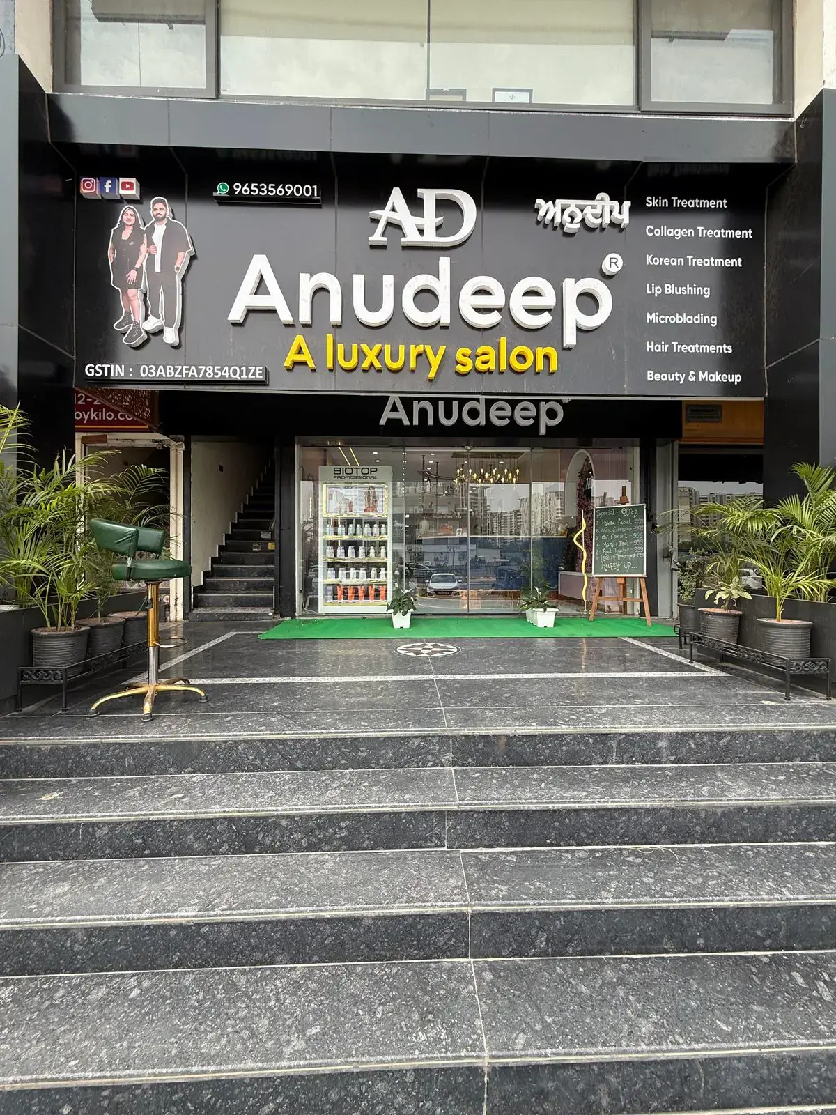 Anudeep Luxury Salon