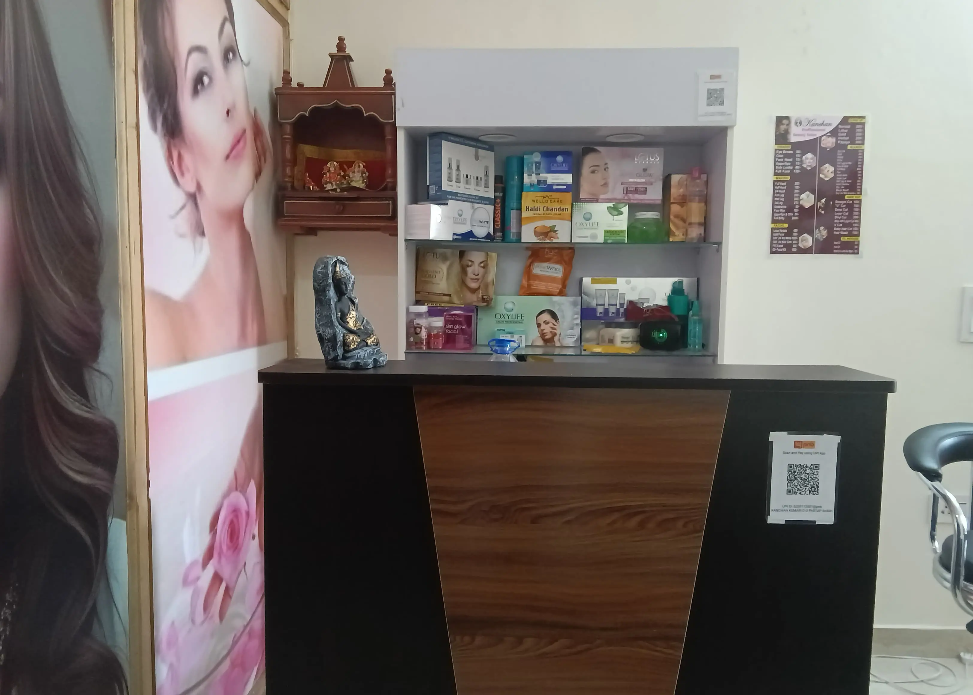 Business image 1