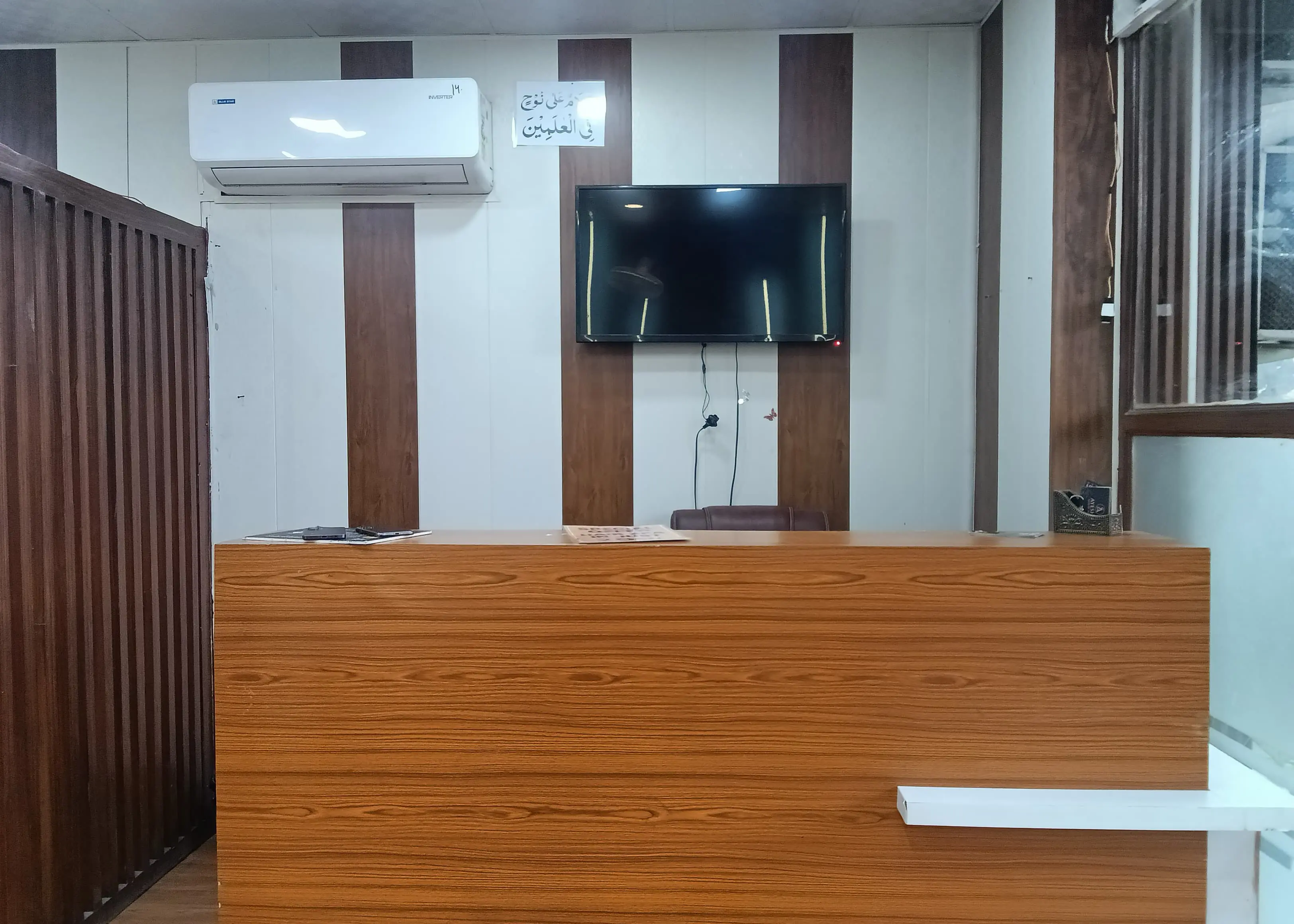 Business image 2