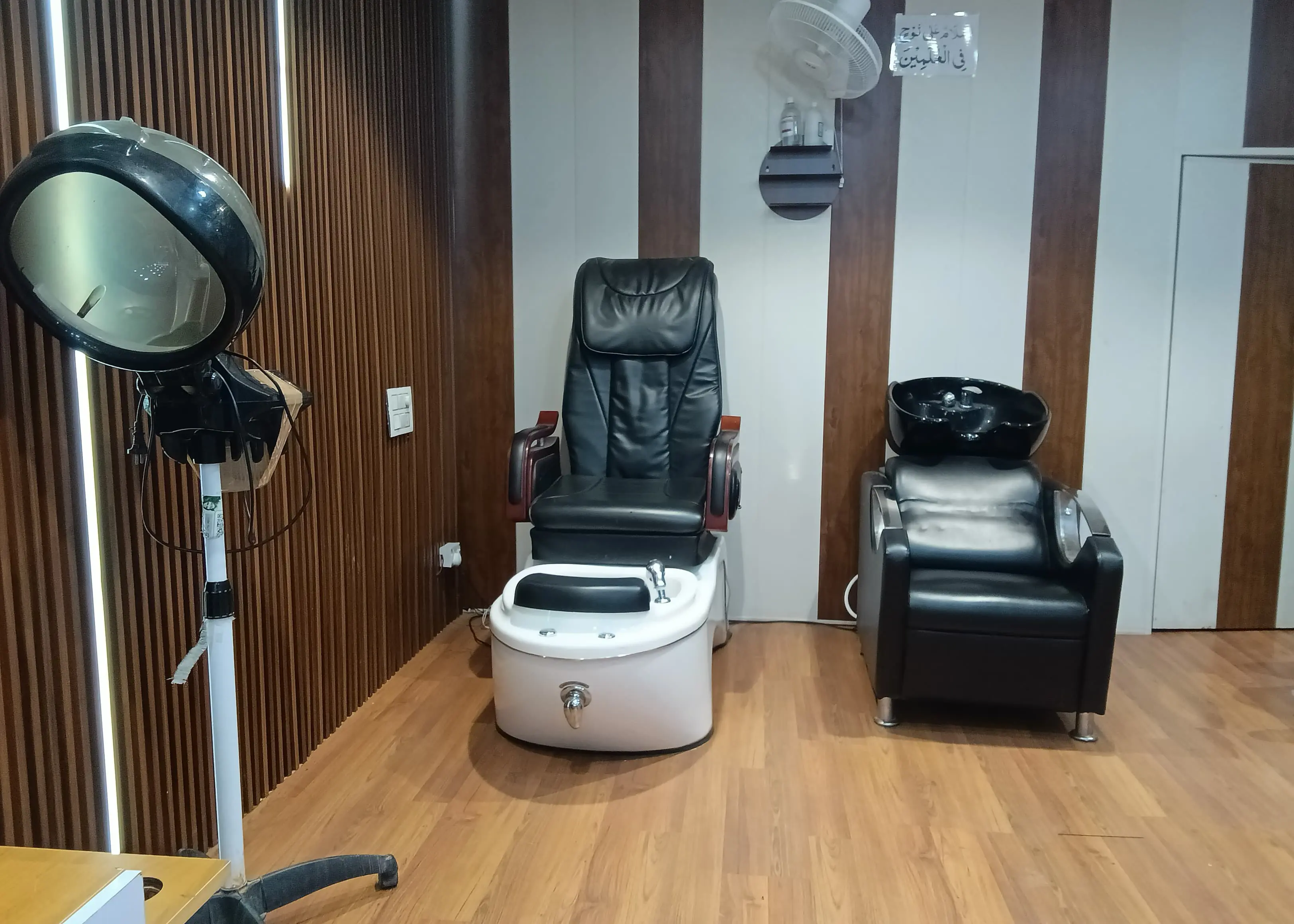 Business image 5