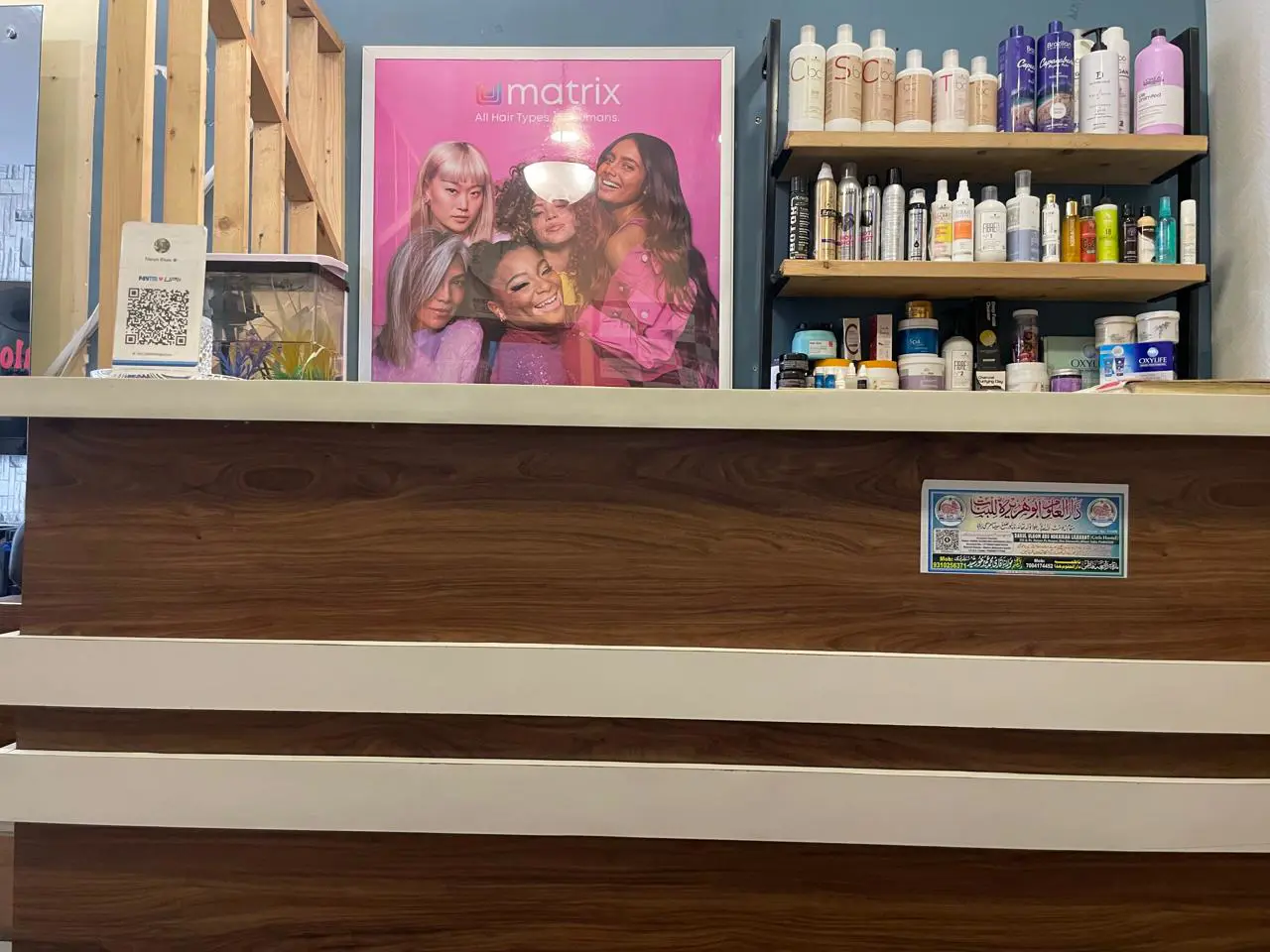 Business image 1